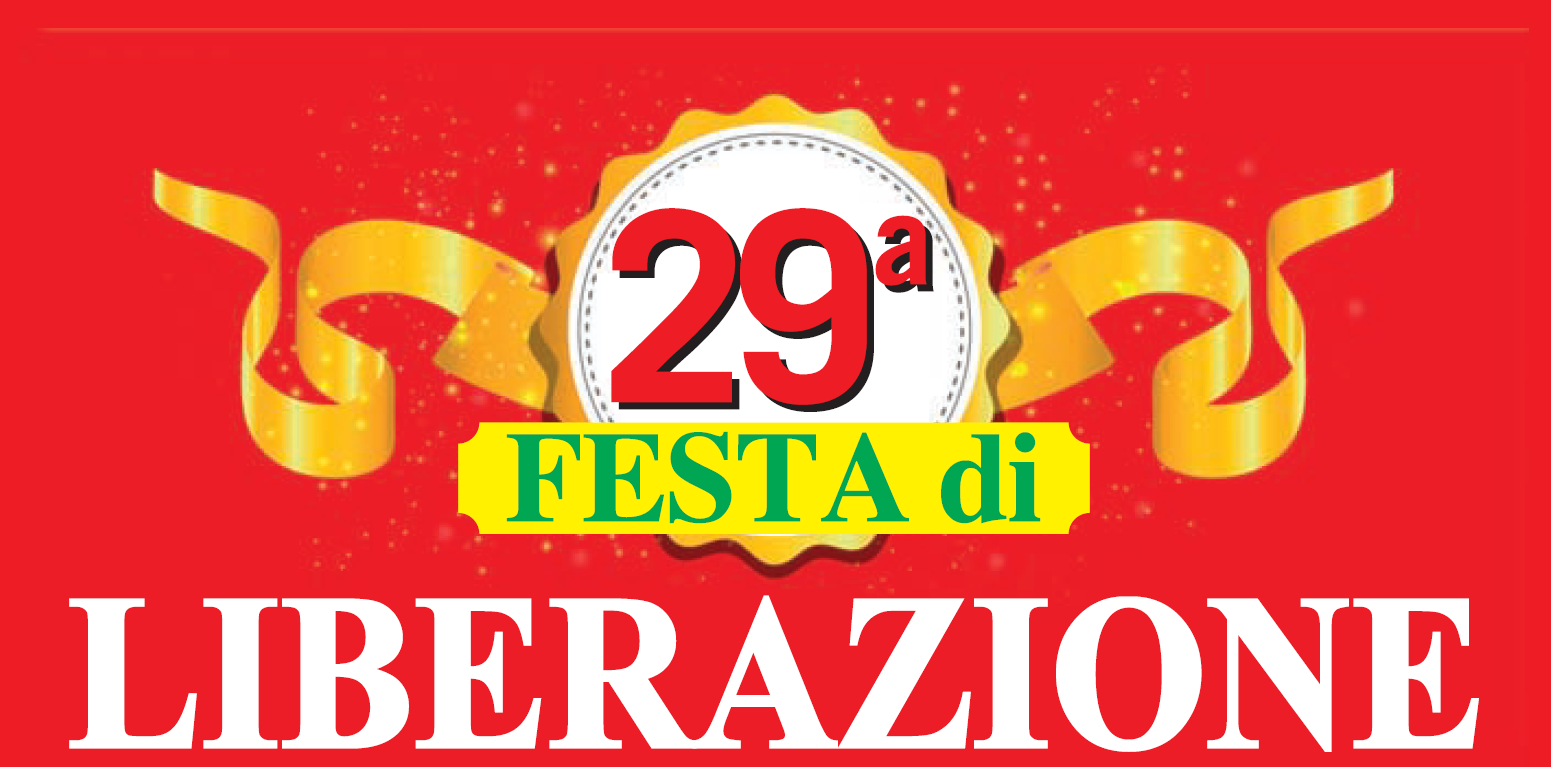 Programma della 29ª Festa di Liberazione di Spilamberto