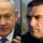 Finalmente lo stop della Regione Emilia-Romagna alle relazioni istituzionali con il governo Netanyahu
